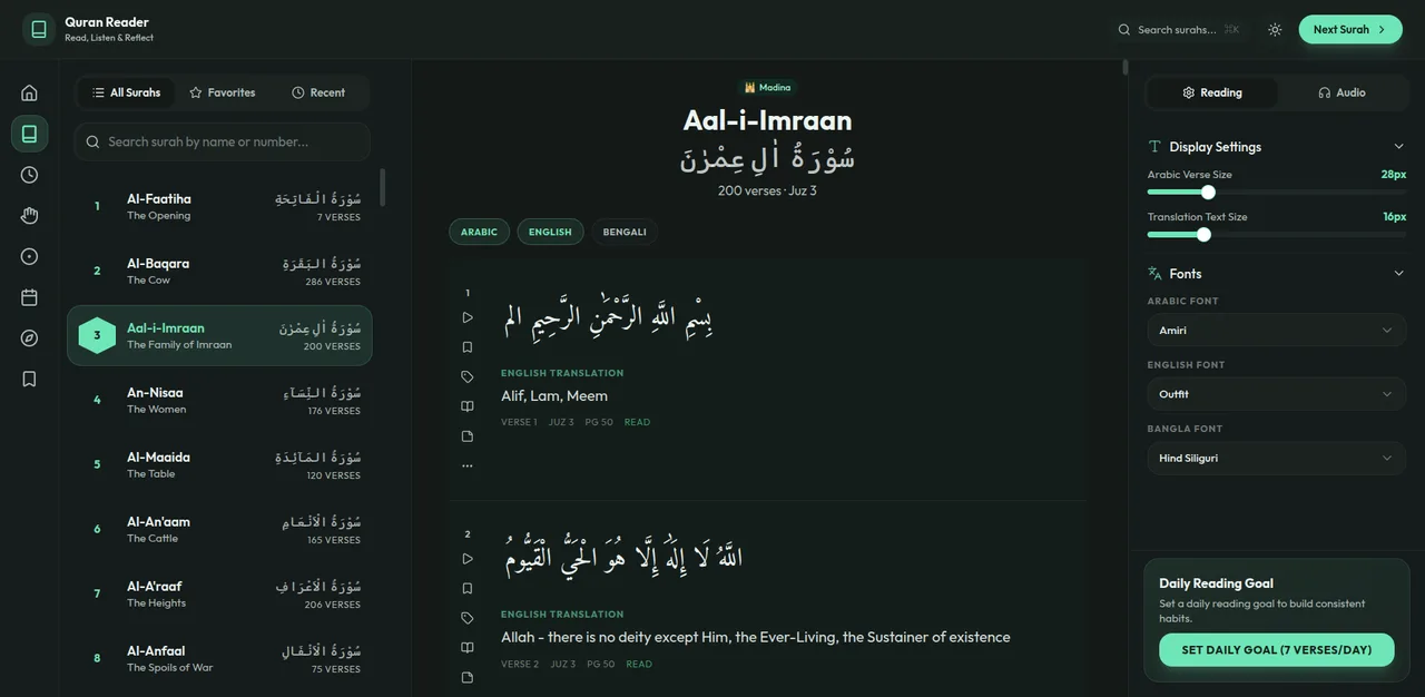 Quran Web Application
